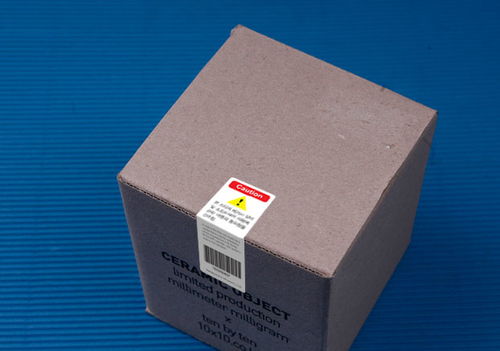 標(biāo)簽論壇 地址用途的cl428 專業(yè)銷售a4不干膠標(biāo)簽紙的愛雷博