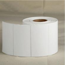 2019不干膠價格 報價 不干膠批發 第41頁 紙業網