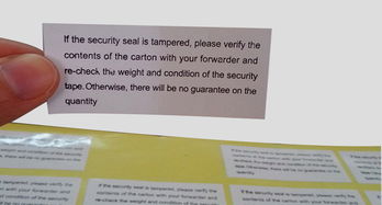 易碎紙不干膠的分類及其防偽技術的開發與銷售